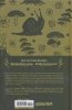 LUMBERJANES VOL 03 HC [9798892157292]